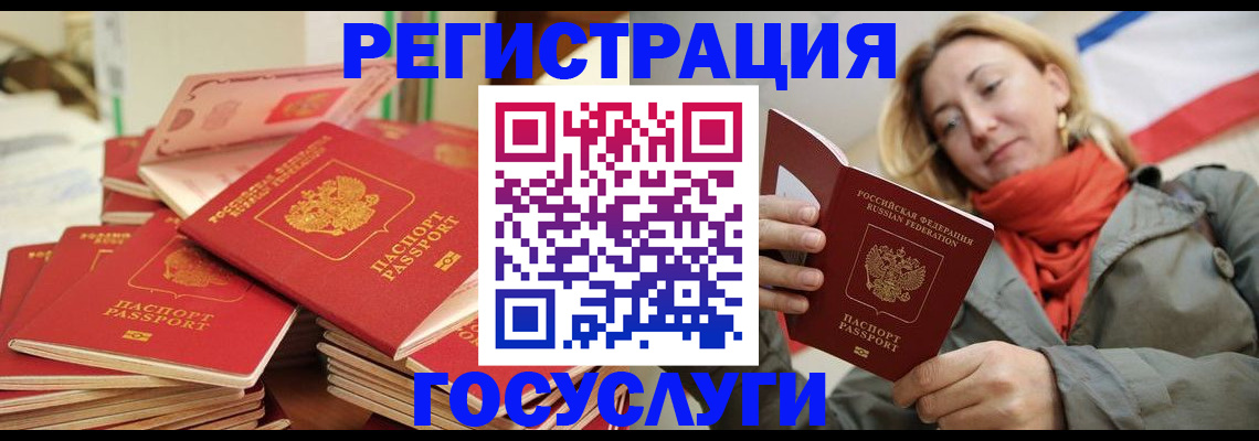 пропишу в квартире в Козьмодемьянске